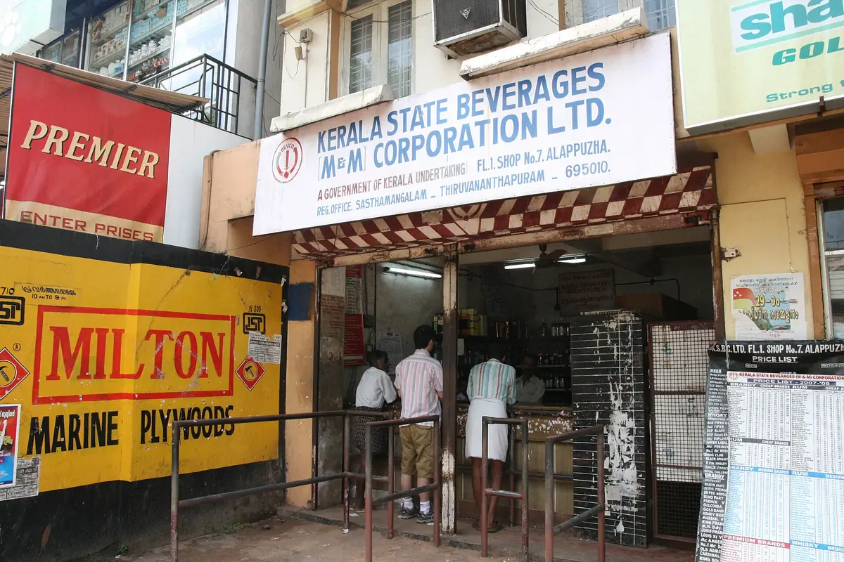 Kerala State Beverages Corporation outlet